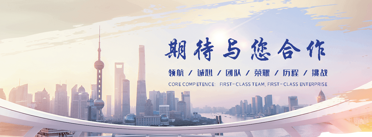 迪庆透明耐化学ABS TR558靠谱厂家