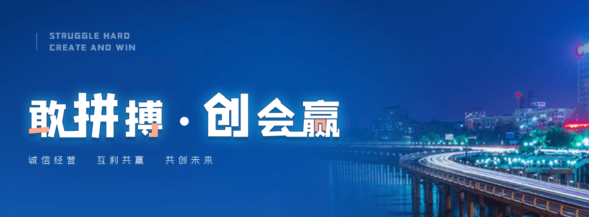 迪庆奇美透明ABS PA-758知名制造商